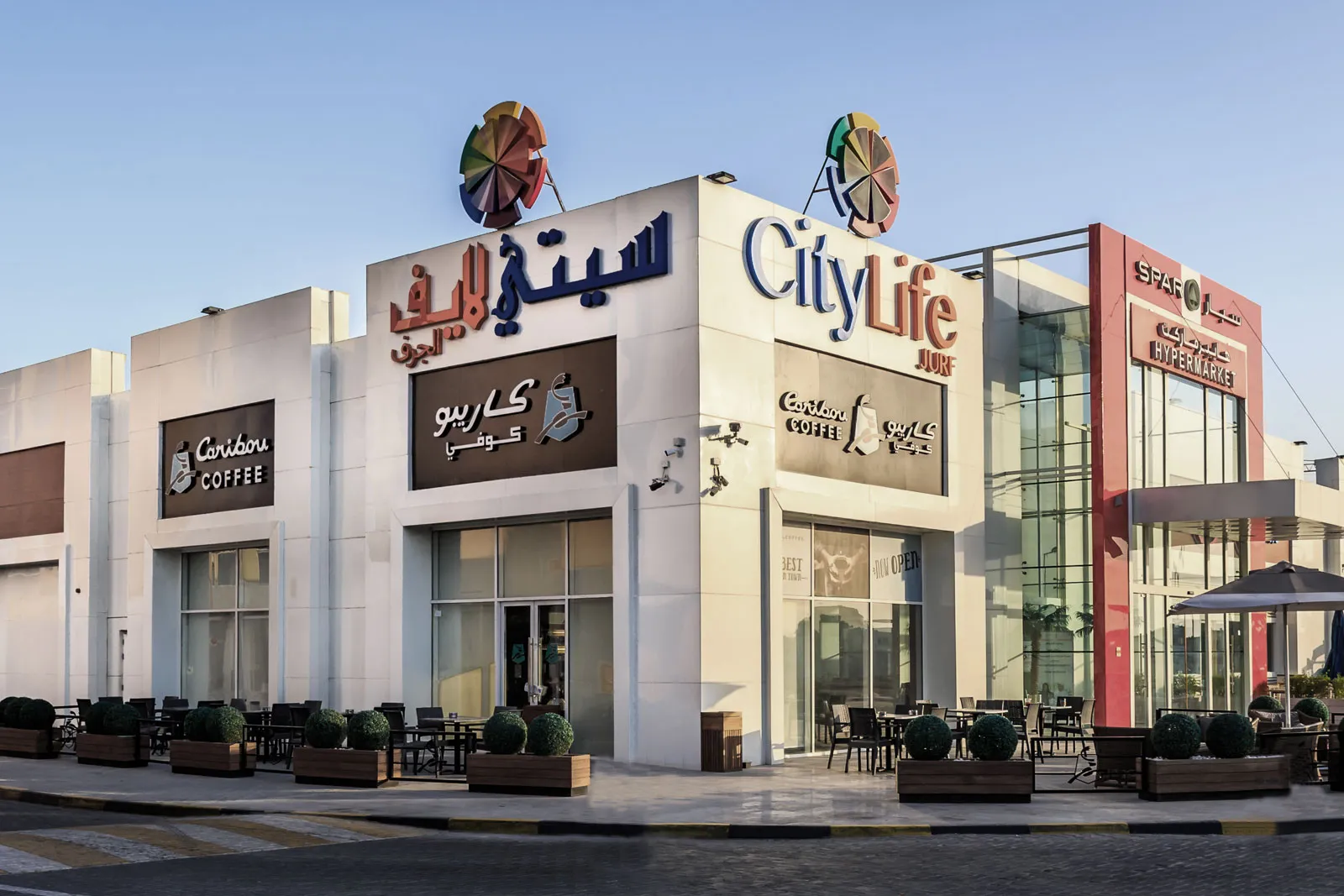 City Life Mall, Jurf