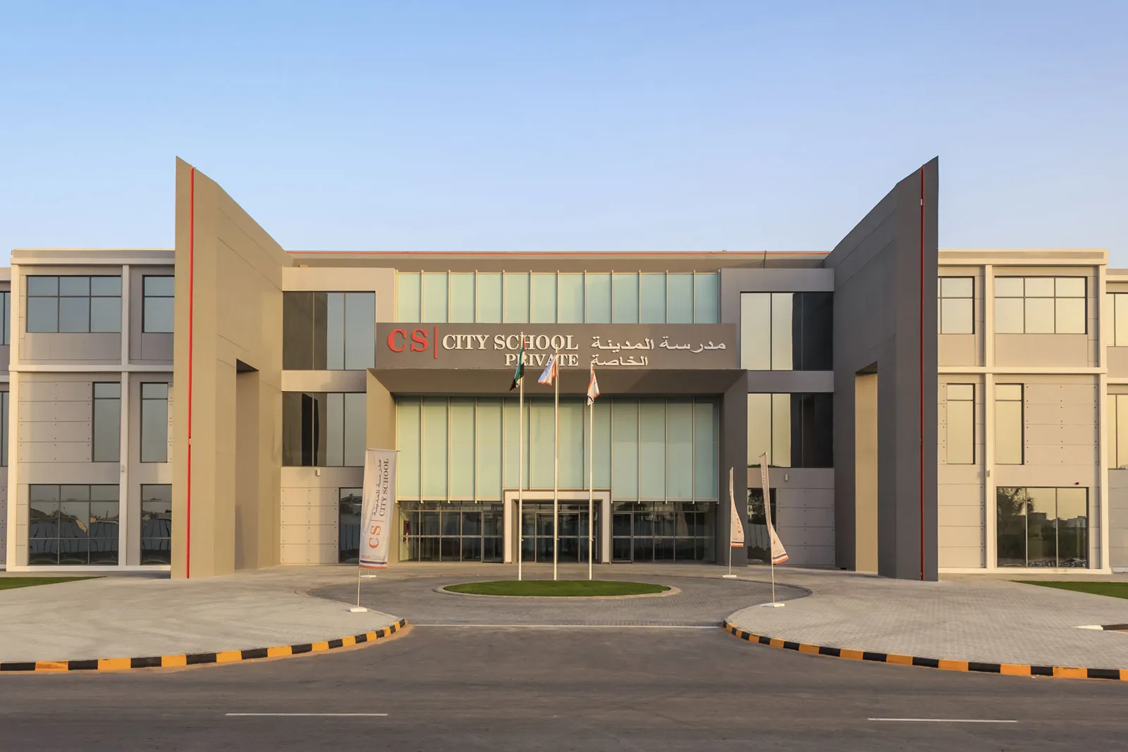City School