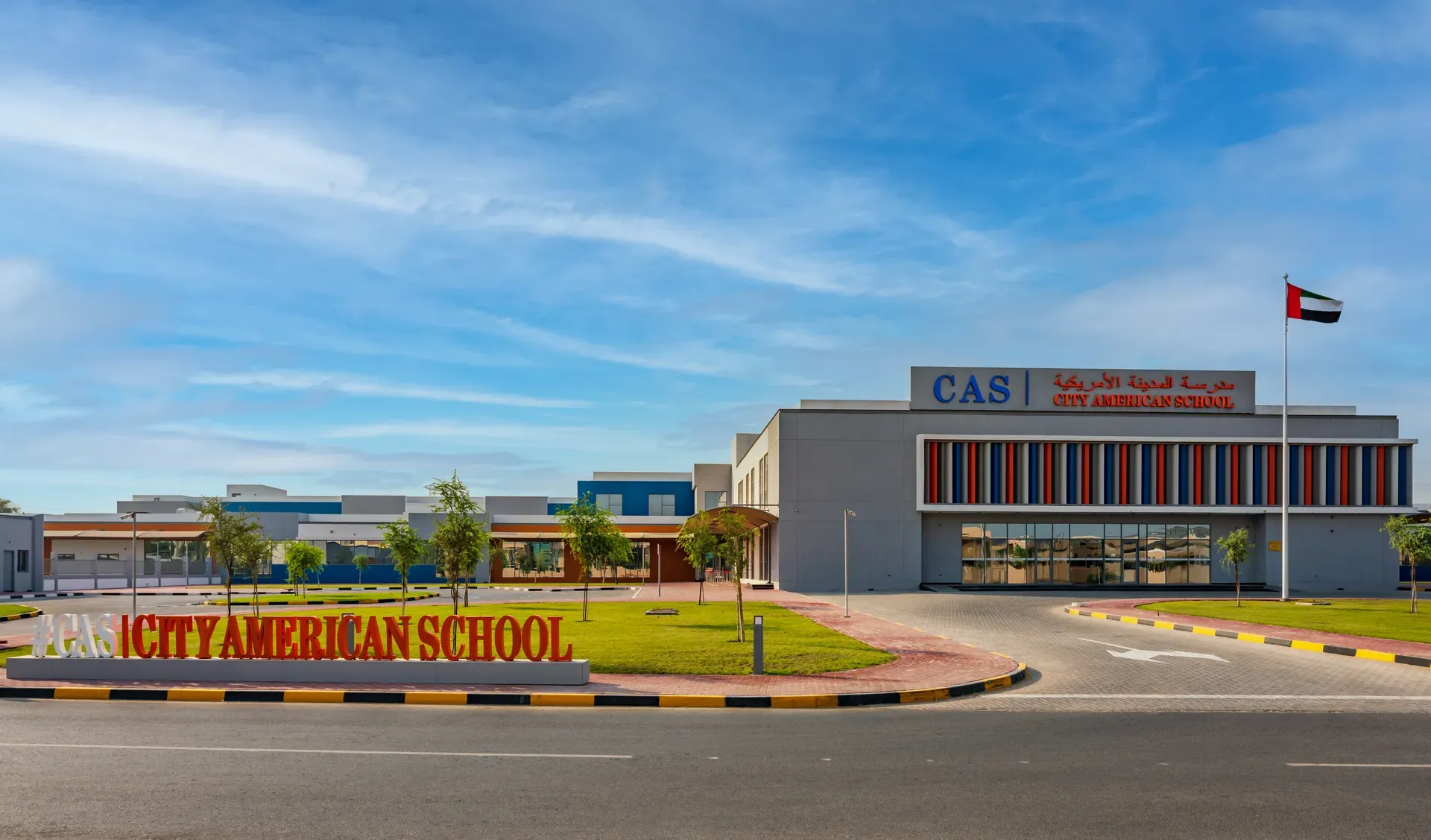 City American School