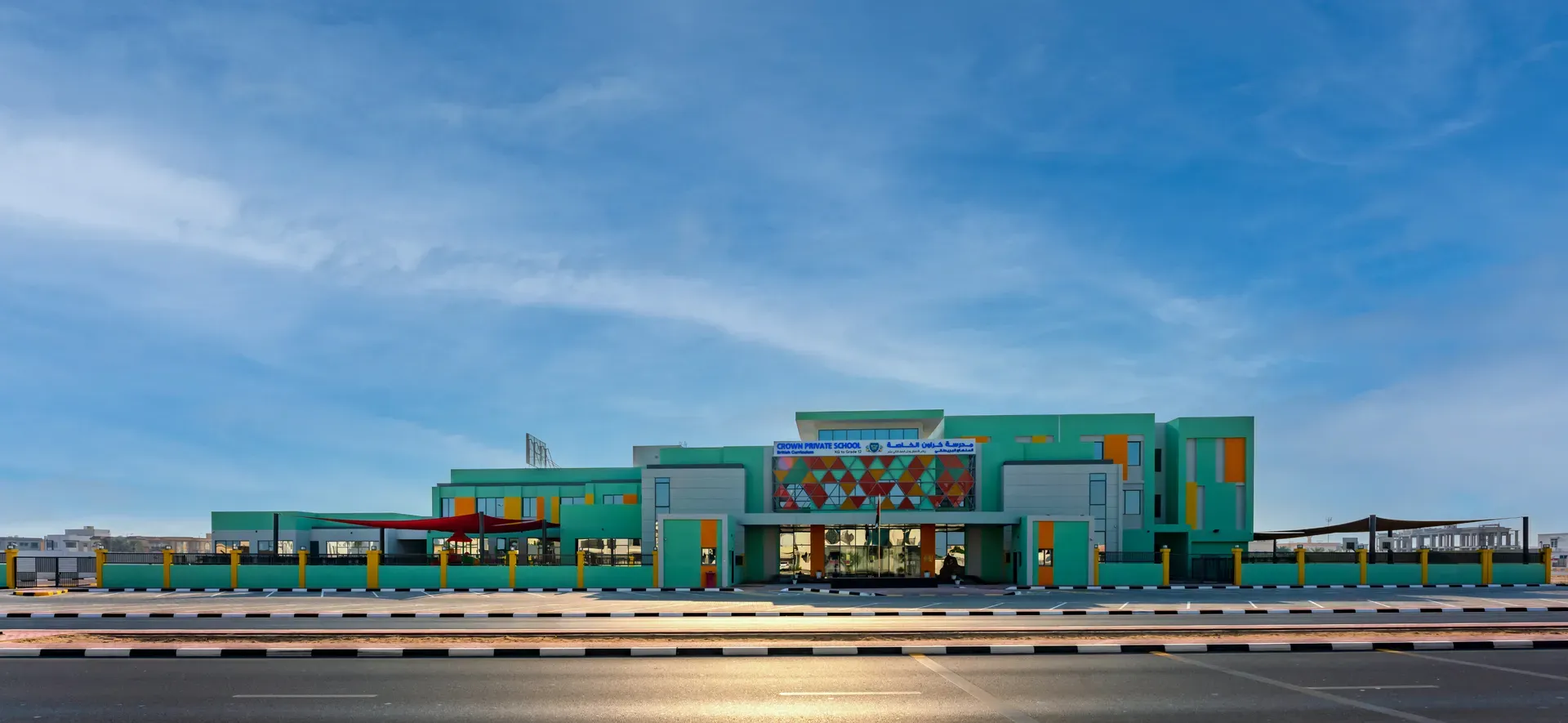 Crown British School