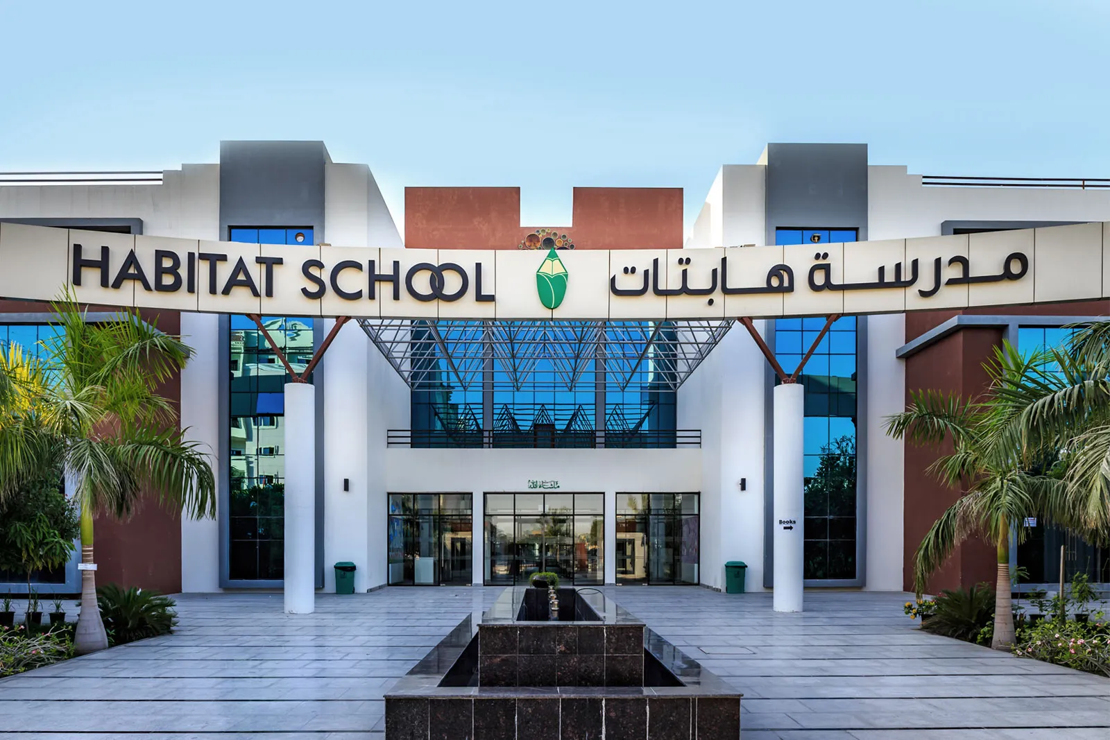 Habitat School