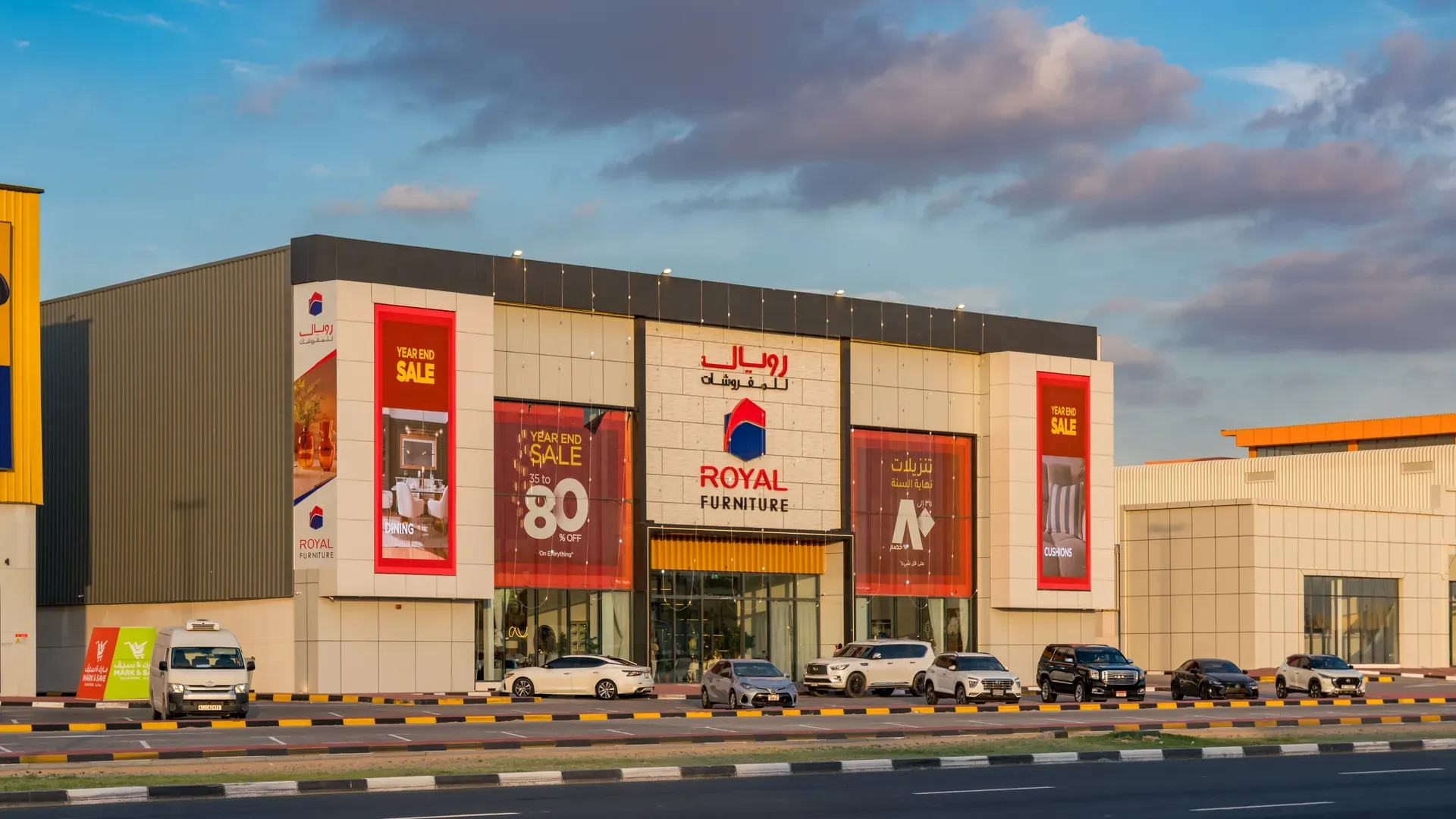 Royal Furniture