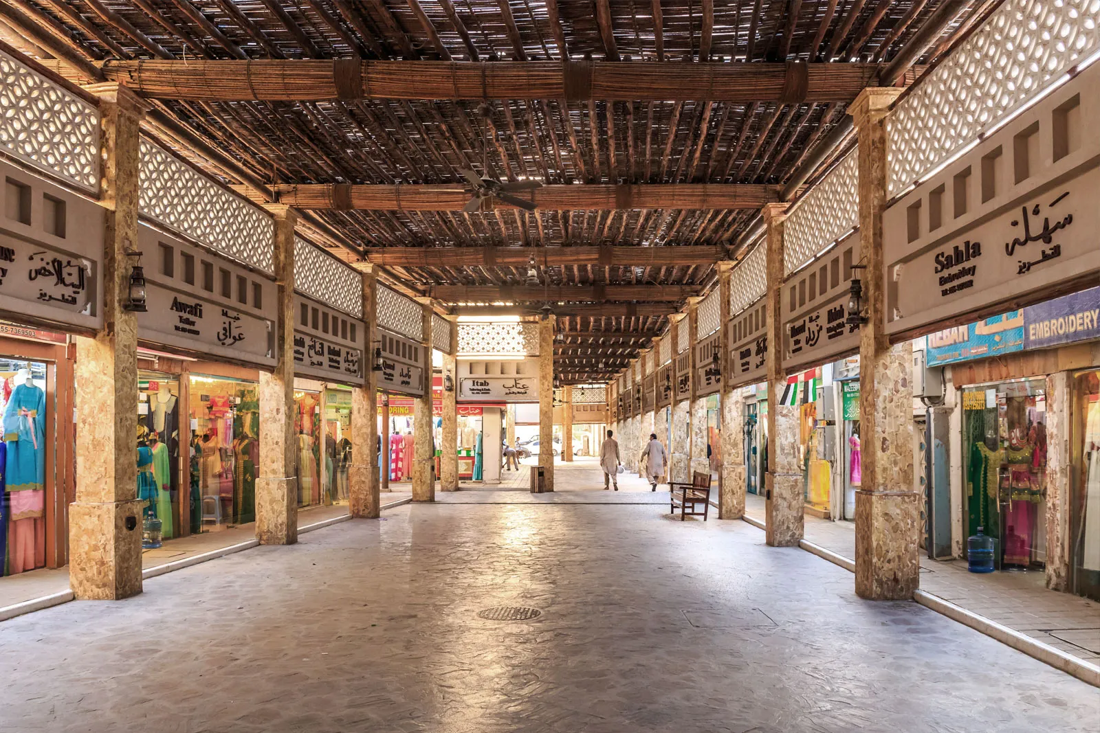 Souk Salah